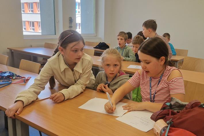 Optyczny zawrót głowy